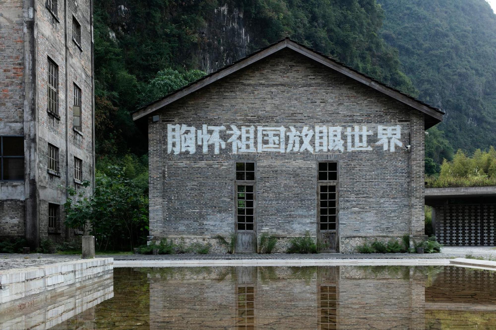 Hotel Yangshuo Sugar House Extérieur photo